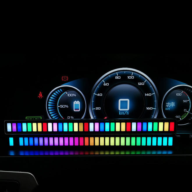 Lumières rythmiques de contrôle du son RVB, analyseur de spectre audio 32 LED 18